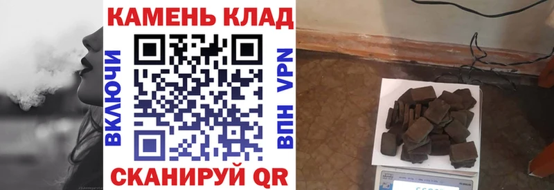 Где купить наркоту Опочка АМФ  COCAIN  А ПВП  Мефедрон  Марихуана 