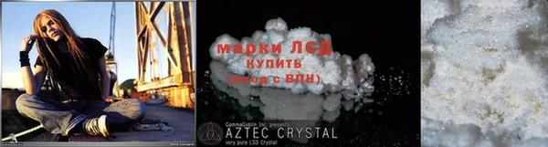 дурь Алзамай