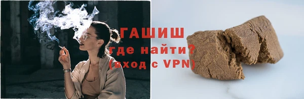 таблы Остров