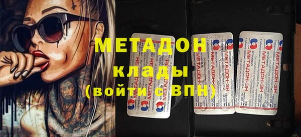 тгк Пестово