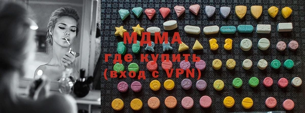 дурь Алзамай