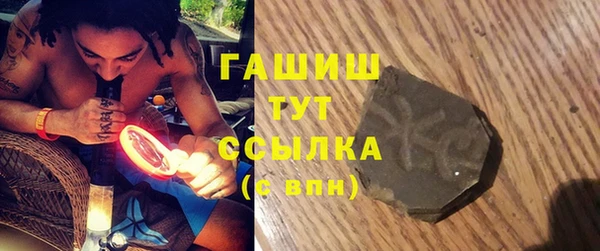 прущая мука Алексеевка