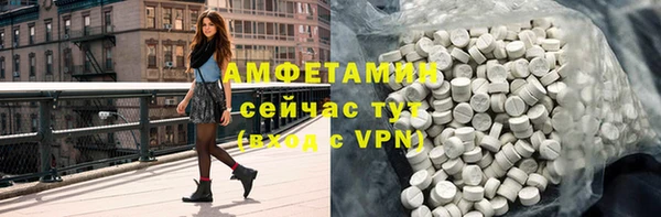 дурь Алзамай
