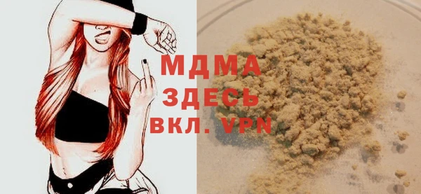 прущая мука Алексеевка