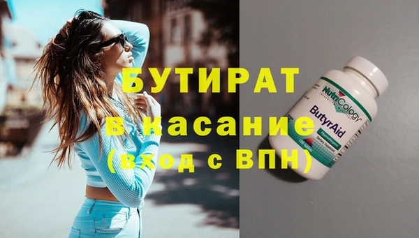 дурь Алзамай