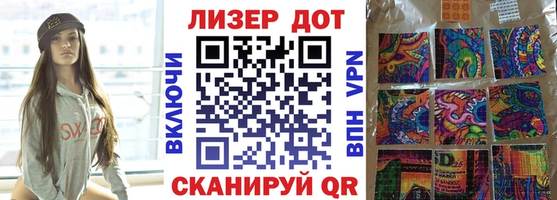 Марки N-bome 1,8мг  где продают наркотики  даркнет какой сайт  Опочка 